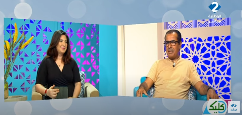 Mr Mohamed Massoudi invité à la télévision " د كليك "